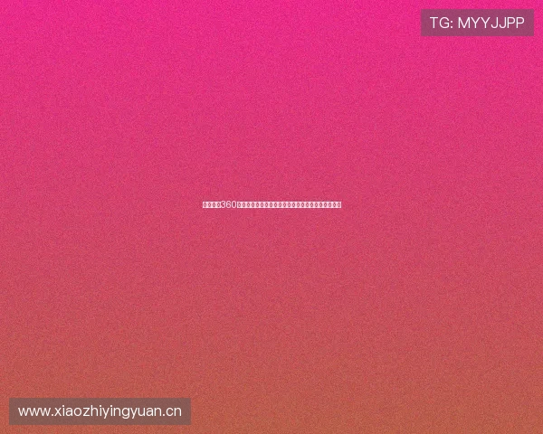 中超直播360直播视频高清在线观看平台推荐与赛程精彩回顾全程 中超直播360直播视频高清在线观看平台推荐与赛程精彩回顾全程